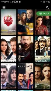 دانلود برنامه ایرانفلیکس IranFlix 2026 🎬 اندروید + ویندوز و TV