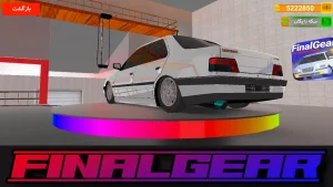 دانلود بازی دنده نهایی مود شده Final Gear 1.16 با لینک مستقیم (آپدیت جدید)