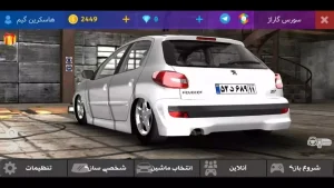 ‏دانلود بازی اسپرت سوار مود شده پول بی نهایت Sport Savar 2026 2.7.2.2 هک جدید