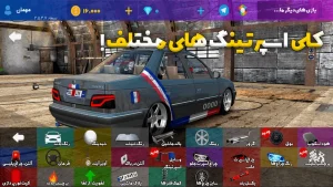 ‏دانلود بازی اسپرت سوار مود شده پول بی نهایت Sport Savar 2026 2.7.2.2 هک جدید