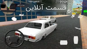 ‏دانلود بازی اسپرت سوار مود شده پول بی نهایت Sport Savar 2026 2.7.2.2 هک جدید