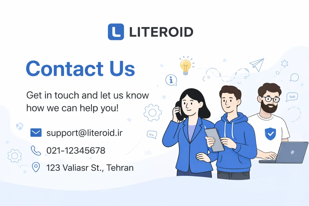 راه های ارتباط با تیم لایتروید