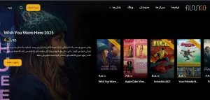دانلود فیلمکیو (Filmkio 2026 🎬) برای اندروید با لینک مستقیم | آپدیت جدید
