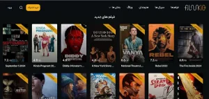 دانلود فیلمکیو (Filmkio 2026 🎬) برای اندروید با لینک مستقیم | آپدیت جدید