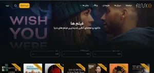 دانلود فیلمکیو (Filmkio 2026 🎬) برای اندروید با لینک مستقیم | آپدیت جدید