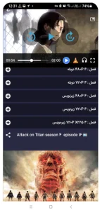 دانلود برنامه AnimeON 2026 (انیمه آن) اندروید + ویندوز و تلویزیون