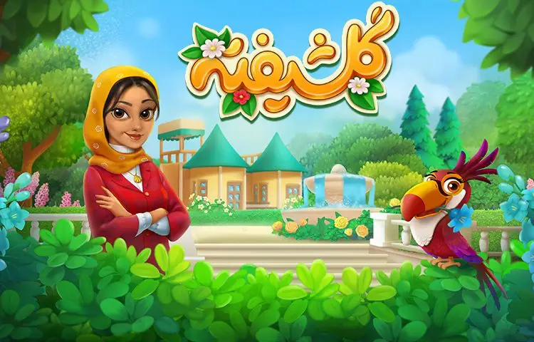 دانلود بازی گلشیفته مود شده با لینک مستقیم