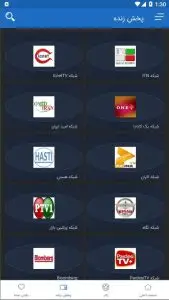 دانلود تیک  تاک فیلم جدید TikTok Film 2026  اندروید، TV ویندوز